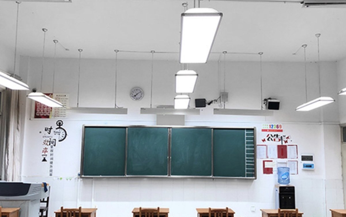 专业级教室黑板灯